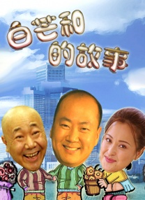 欧美日韩亚洲成人