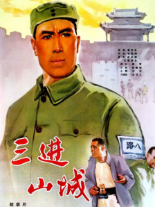 亚洲国产一成人久久精品